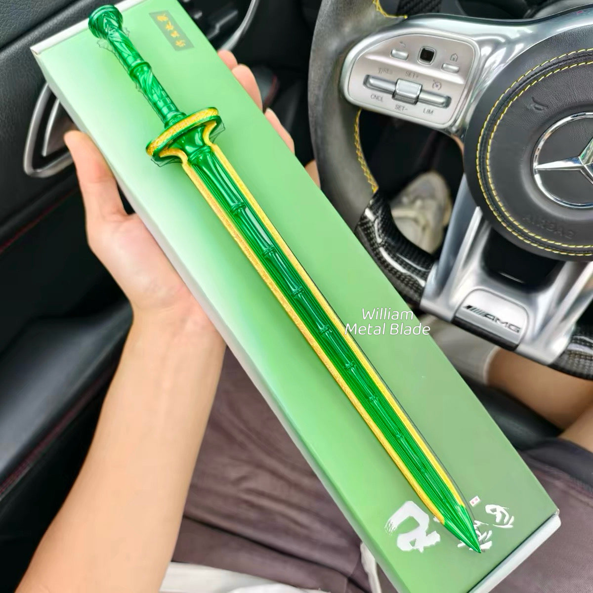 Azure Bamboo Cloudswarm Swords Metal Replica