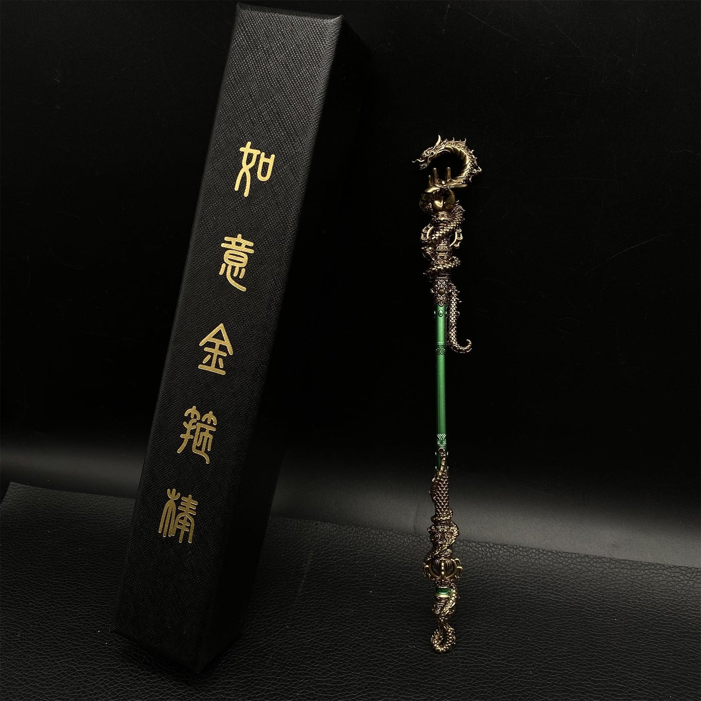 Black Myth Wukong Loong Staff Metal Replica Gift Box