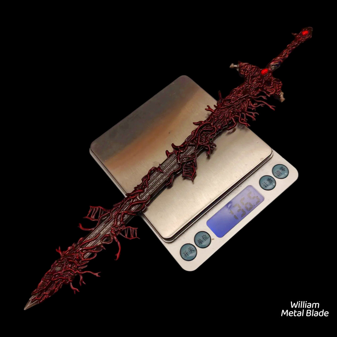 Blasphemous Blade Metal Replica