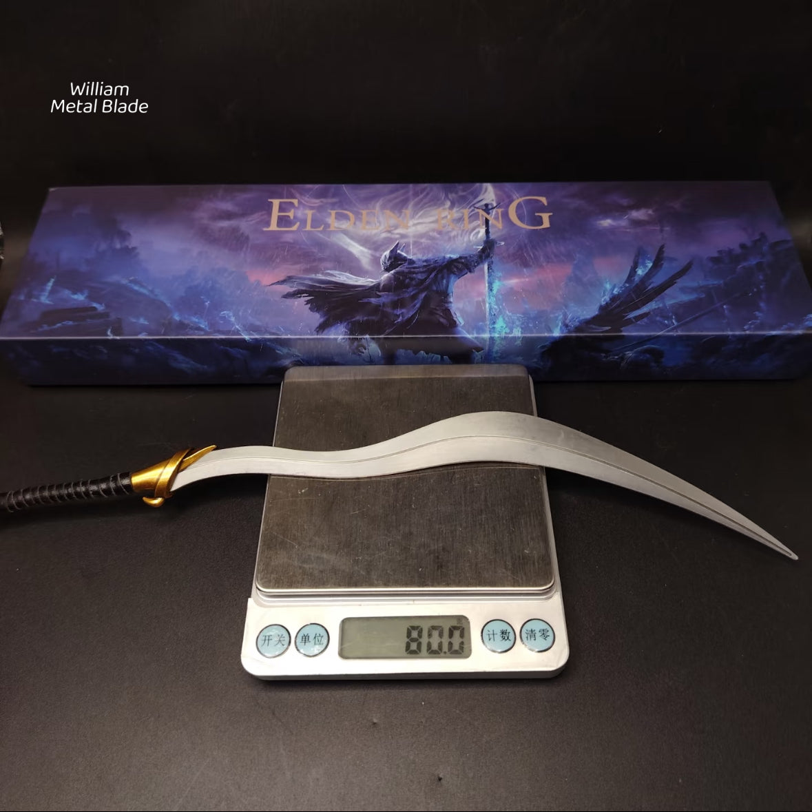 Elden Ring Bloodhound's Fang Metal Mini Replica