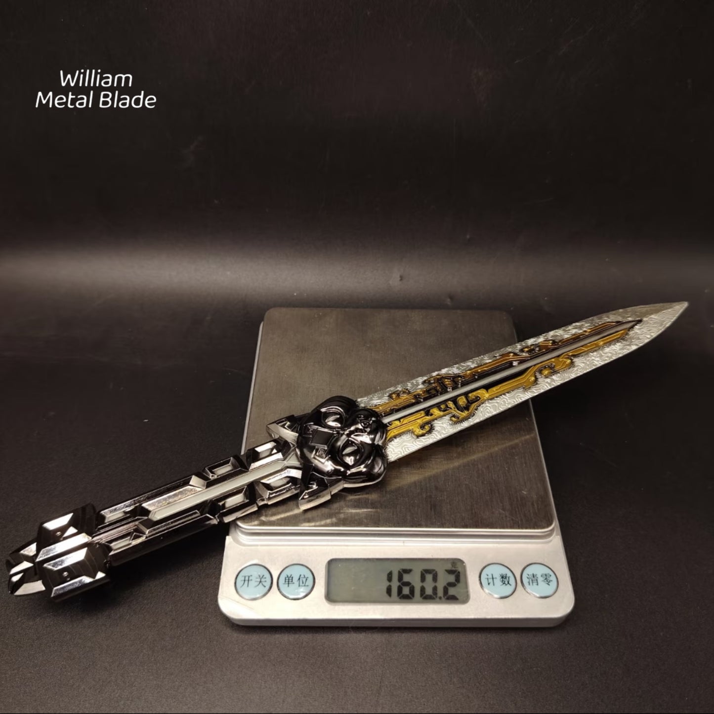 Delta Force Data Throwing Knife Metal Replica