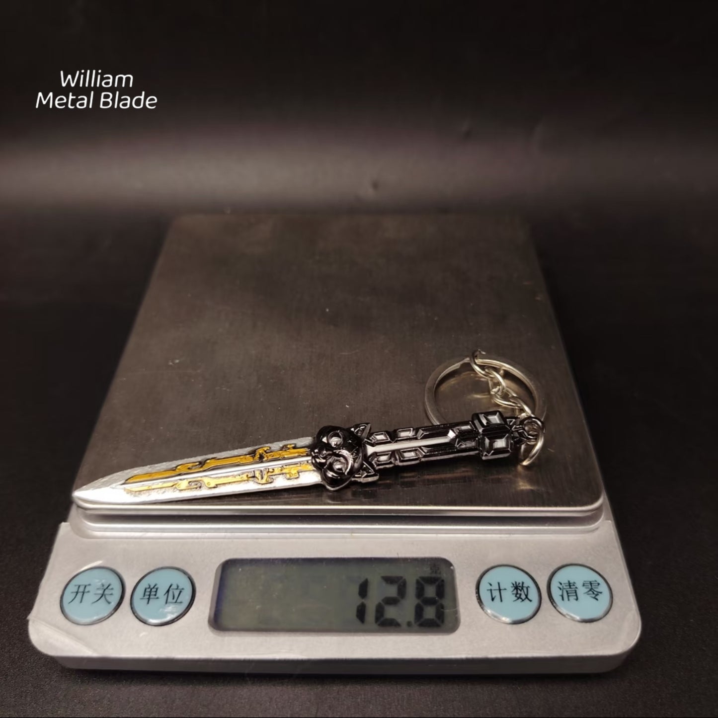Delta Force Data Throwing Knife Metal Replica