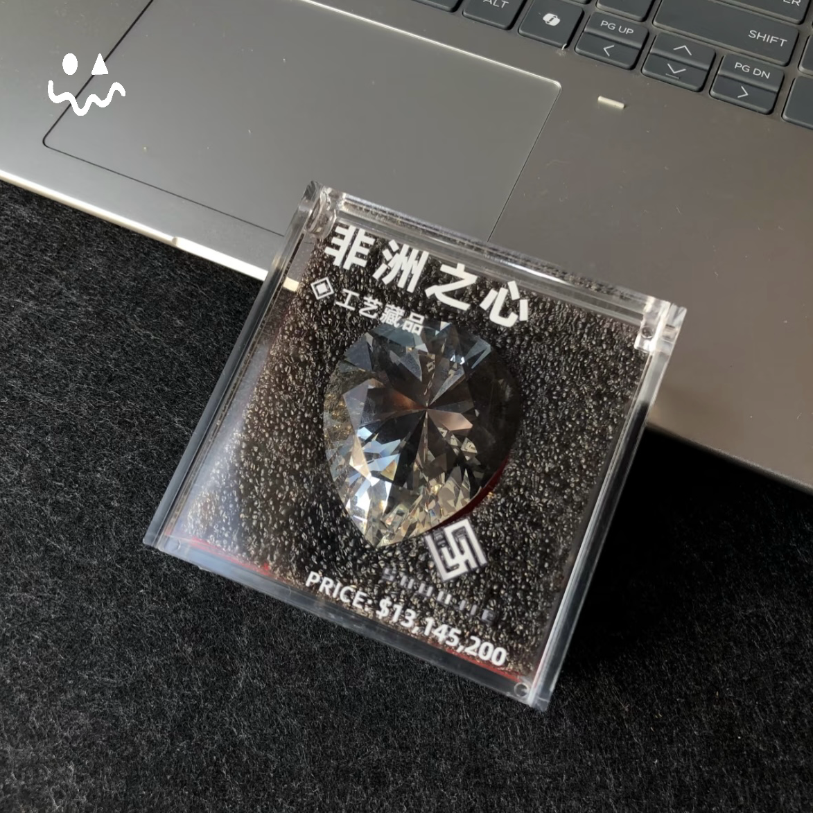 Delta Force Heart of Africa Crystal Replica Gift Box