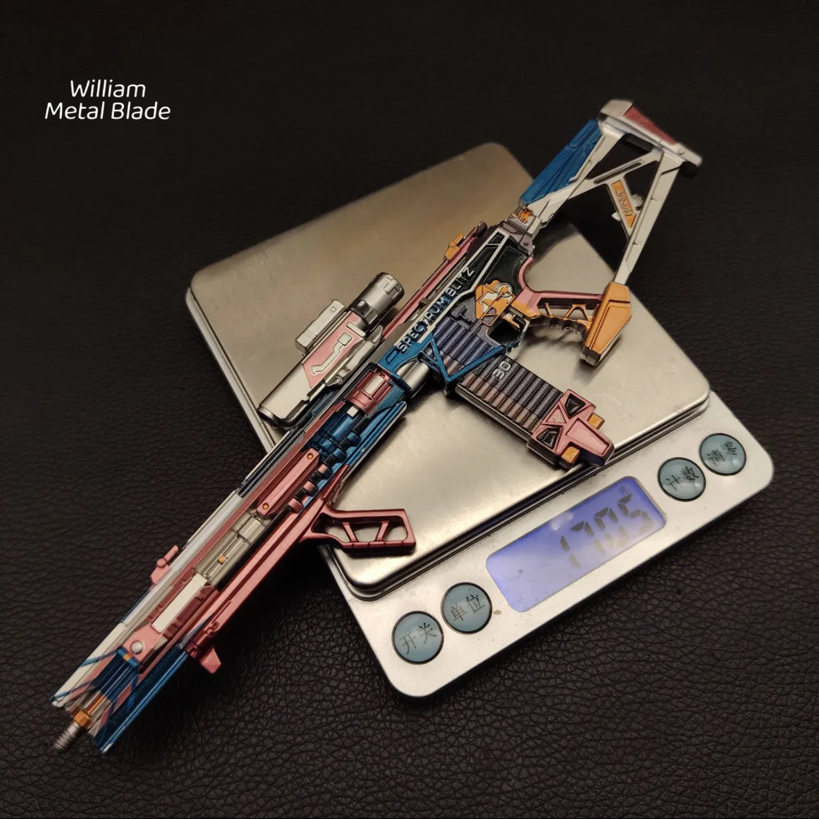 Delta Force M7 Battle Rifle Prism Offensive S2: Rainbow Crystal