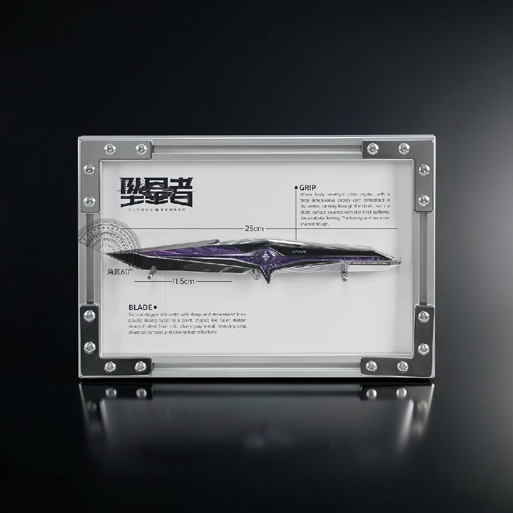 Delta Force Stellar Knife Metal Blunt Replica