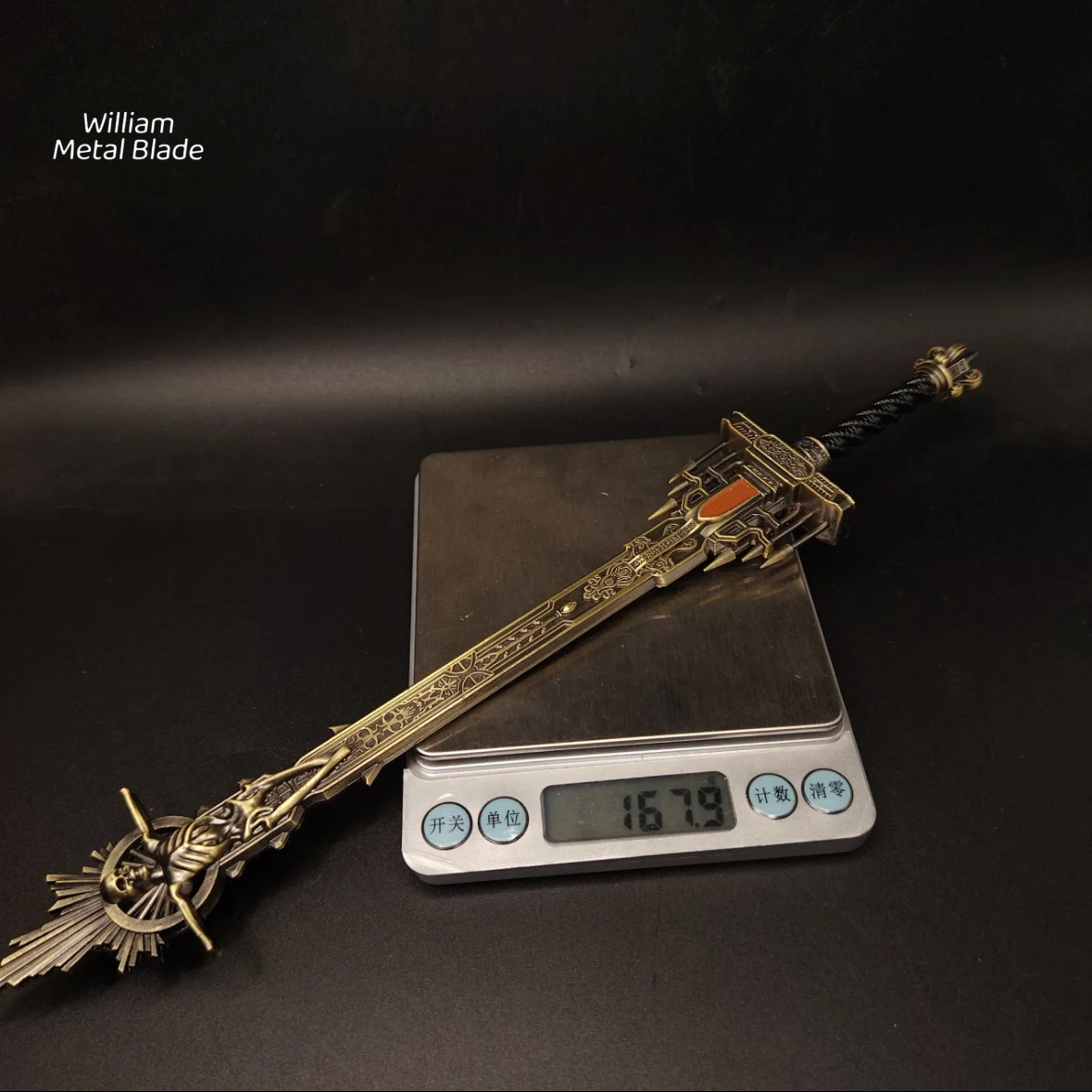 ER Golden Epitaph Mini Metal Replica