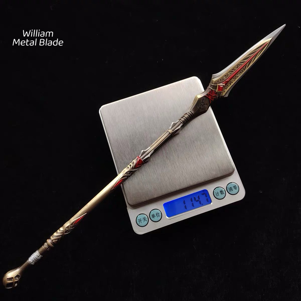 GOW5 Depnier Spear Metal Replica 35CM/13.7"