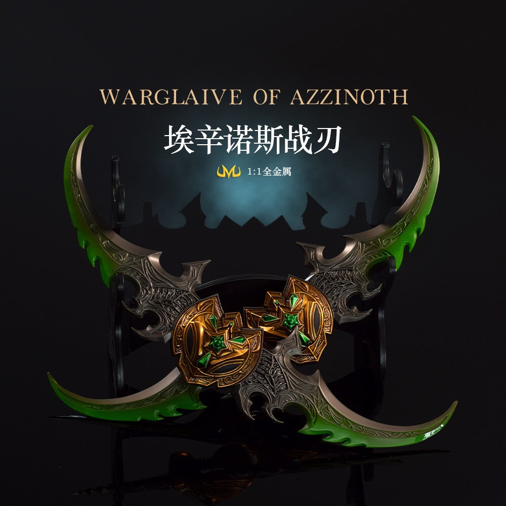 Swords and more World of Warcraft - Réplica de Warglaive of Azzinoth | Arma Illidan Stormrage de 27 cm | Miniatura de metal de aleación de zinc | Wow coleccionable para escritorio Swords and more World of Warcraft - Réplica de Warglaive of Azzinoth | Arma Illidan Stormrage de 27 cm | Miniatura de metal de aleación de zinc | Wow coleccionable para escritorio