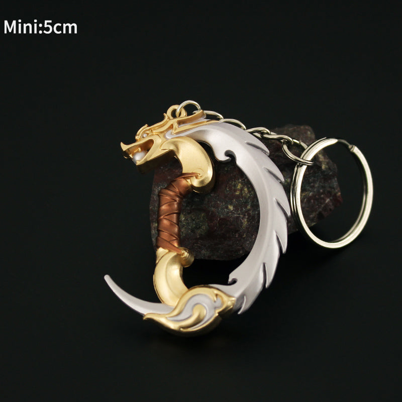 Metal Blades Of Imperium Tiny Keychain Pendant