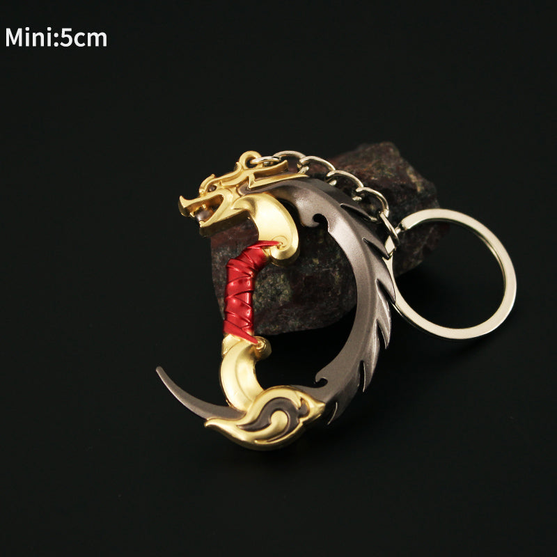 Metal Blades Of Imperium Tiny Keychain Pendant