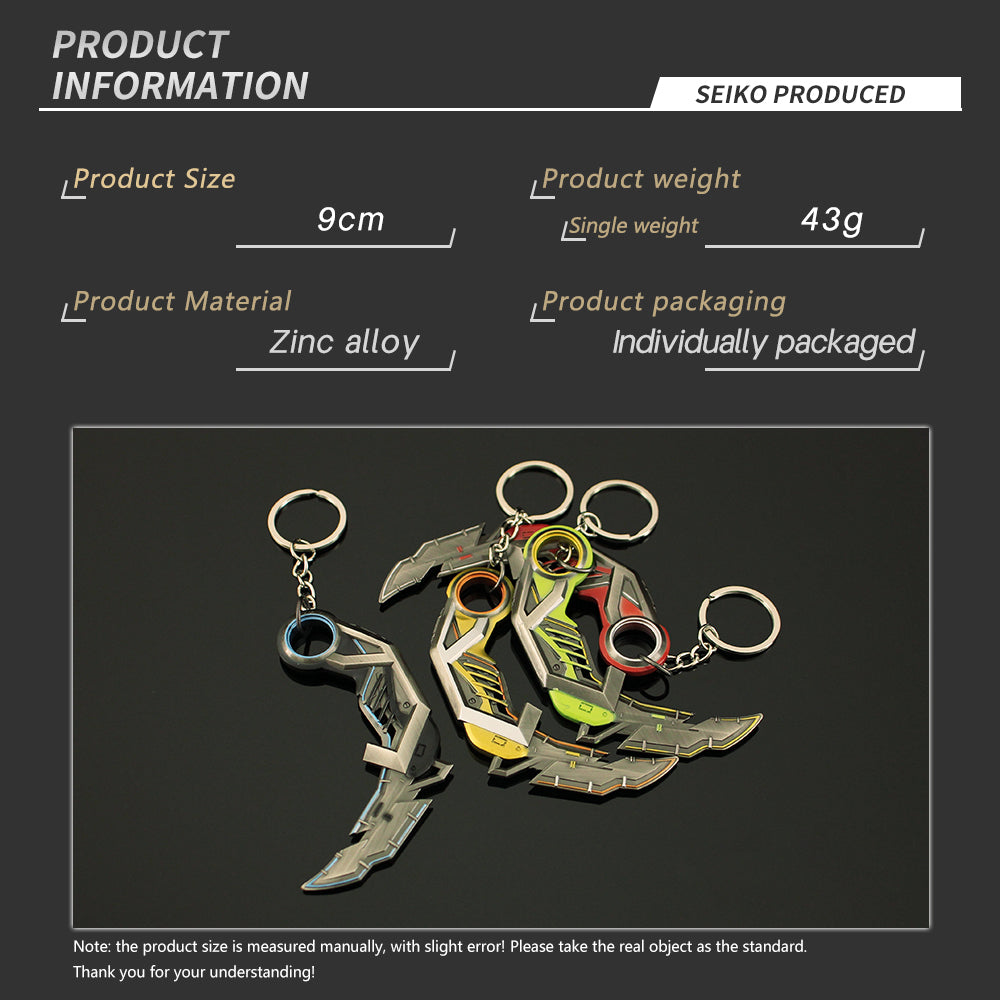 Metal RGX Karambit Keychain