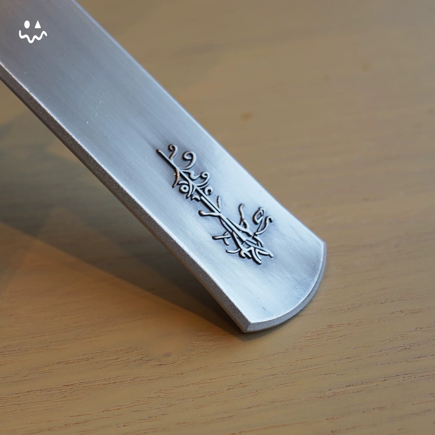 Metal Storied Sword Of House Marais Replica