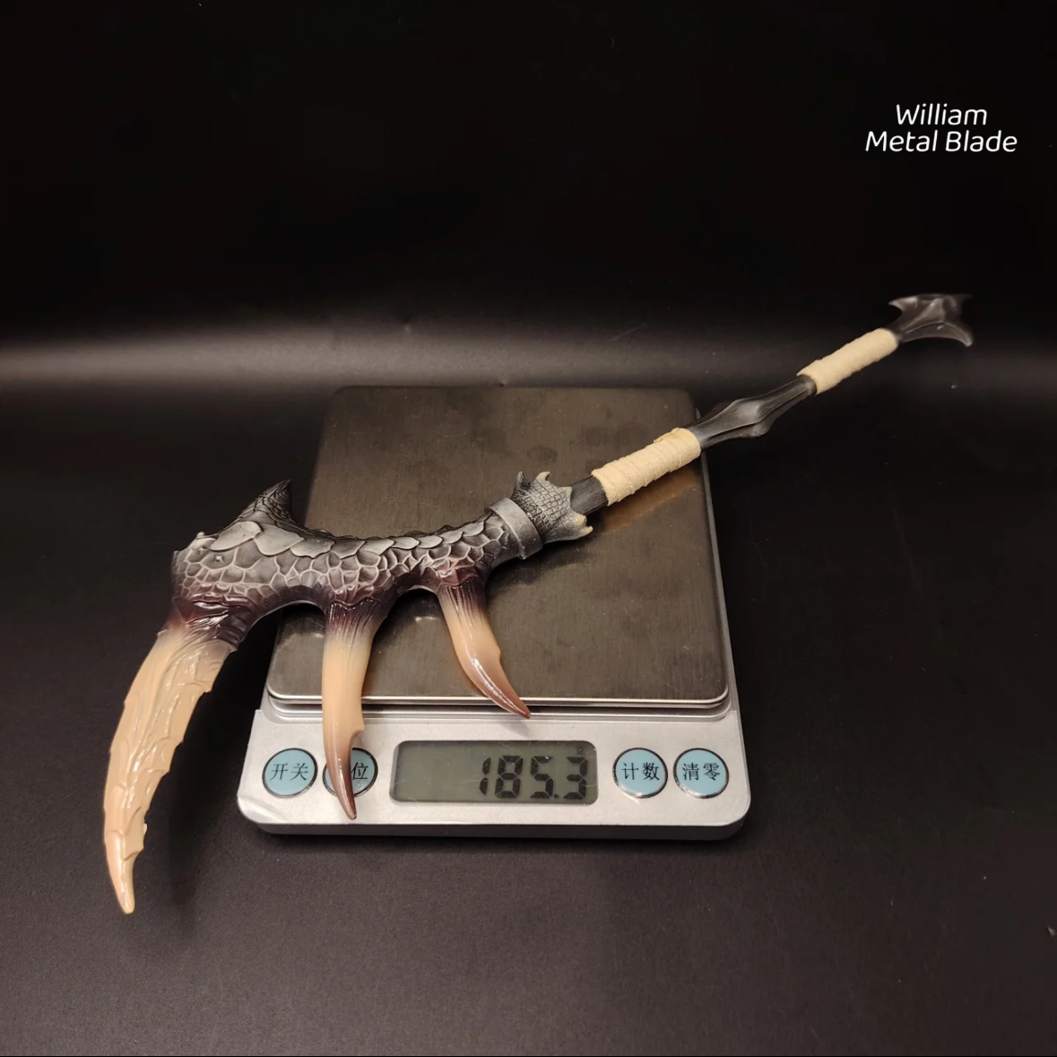 Monster Hunter: World Fatalis Zaggespanon Metal Mini Replica