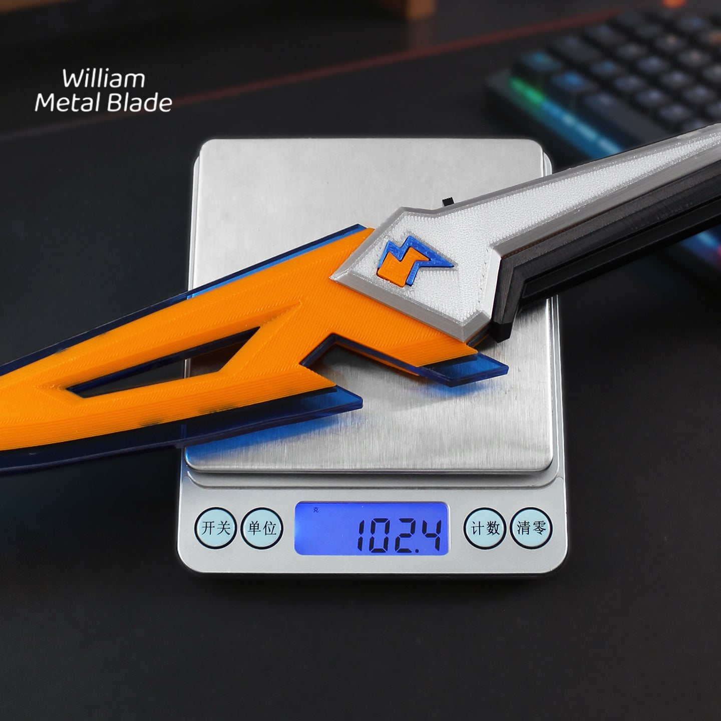 Paceline's Edge Acrylic 3D Night Lamp