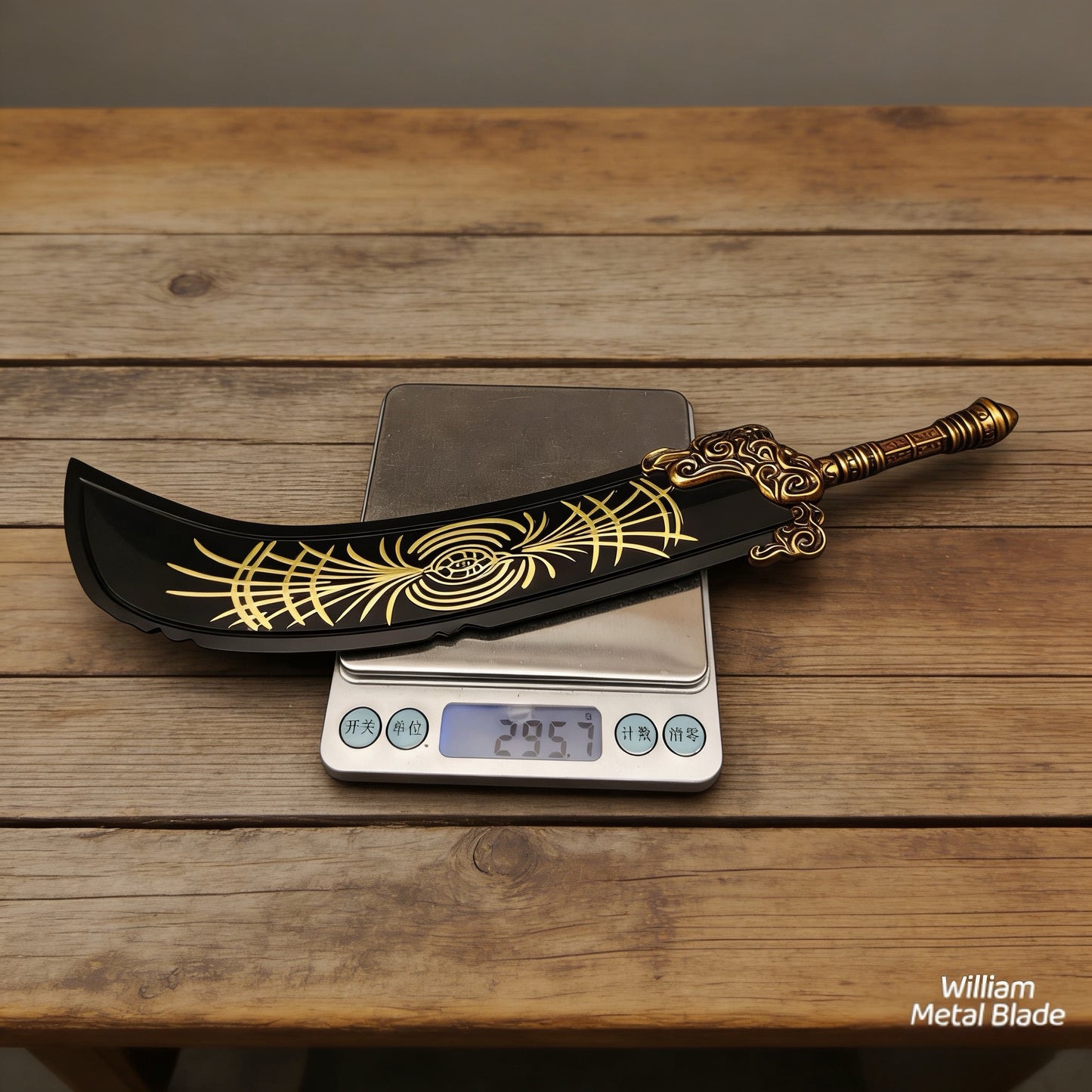 Soul Game Starscourge Greatsword Metal Craft 30CM/11.8"