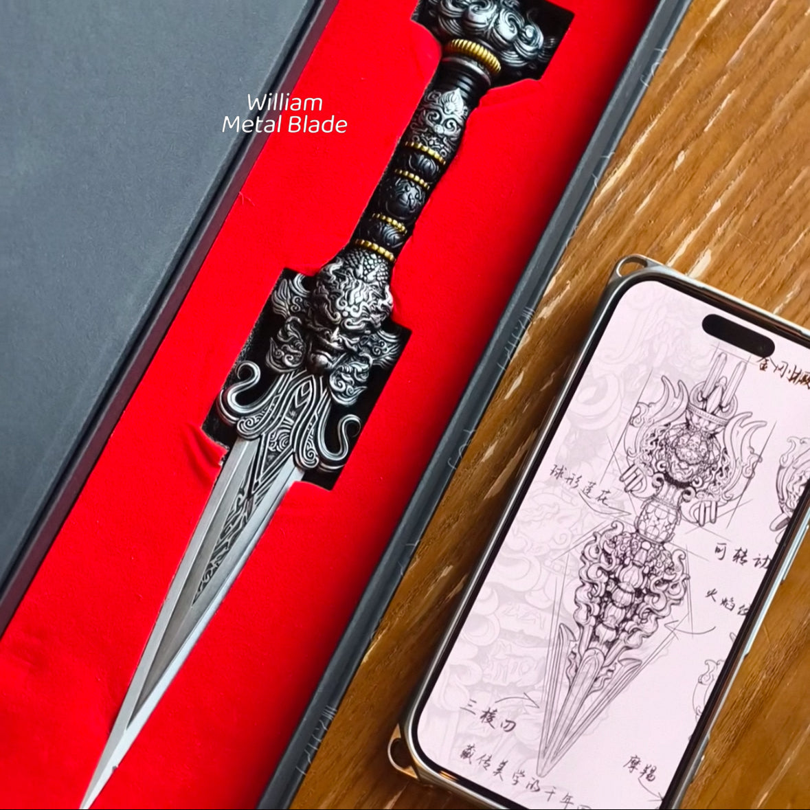 Soul Land Ghostcarving Godly Blade Metal Replica - Dull Blade Prop