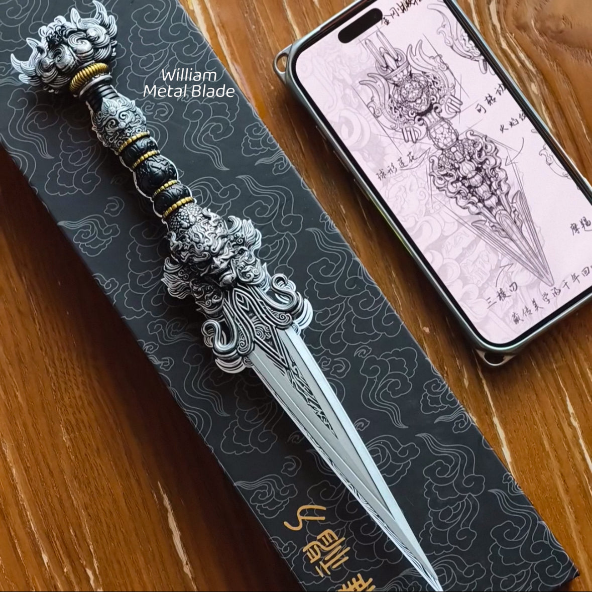 Soul Land Ghostcarving Godly Blade Metal Replica - Dull Blade Prop