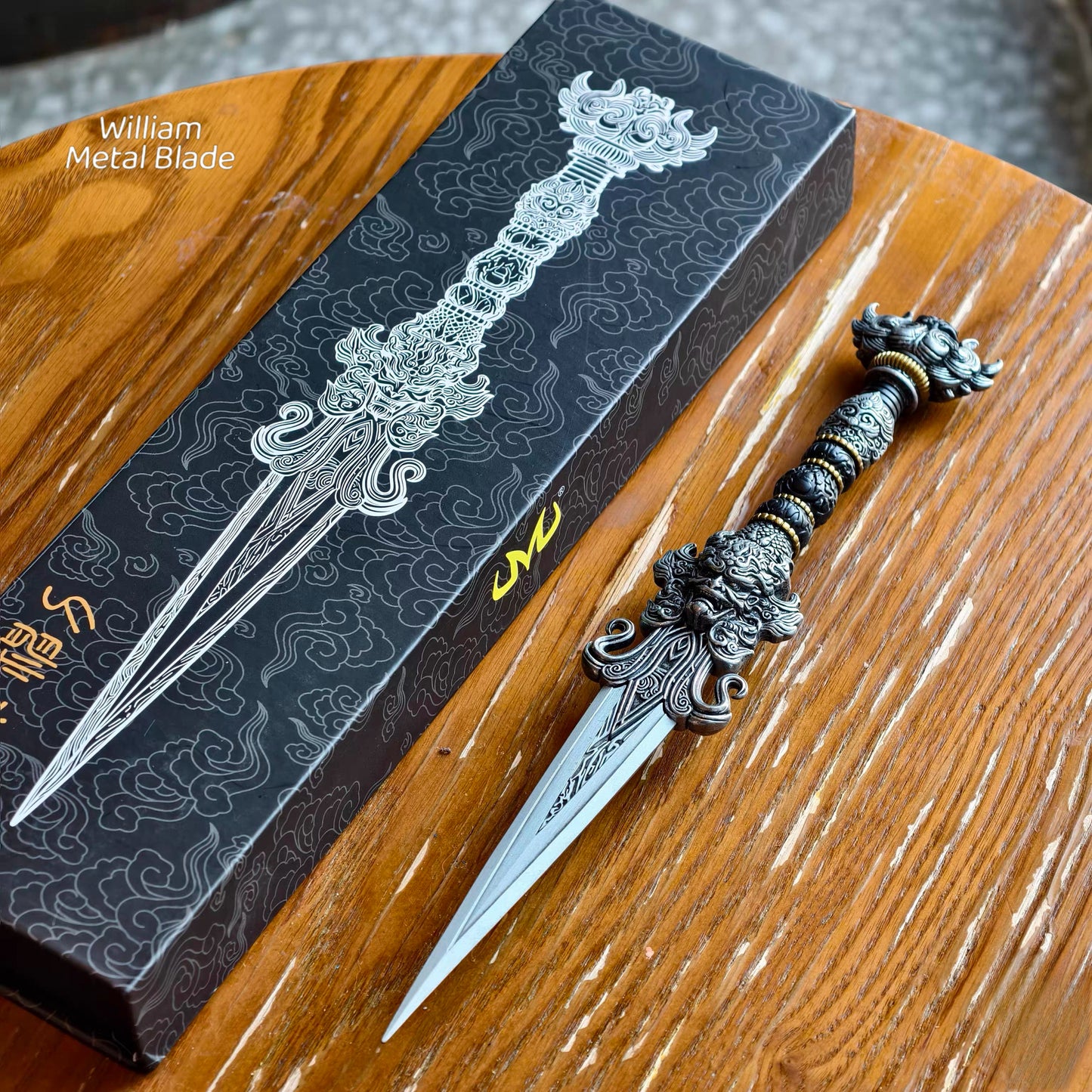 Soul Land Ghostcarving Godly Blade Metal Replica - Dull Blade Prop