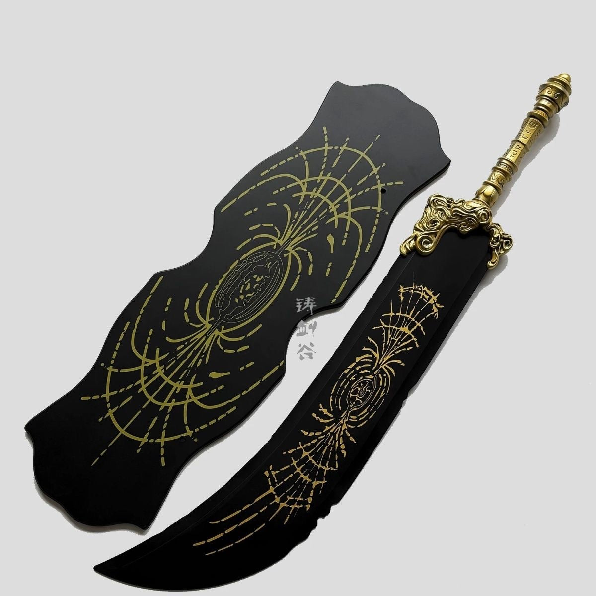 Starscourge Greatsword IRL Replica