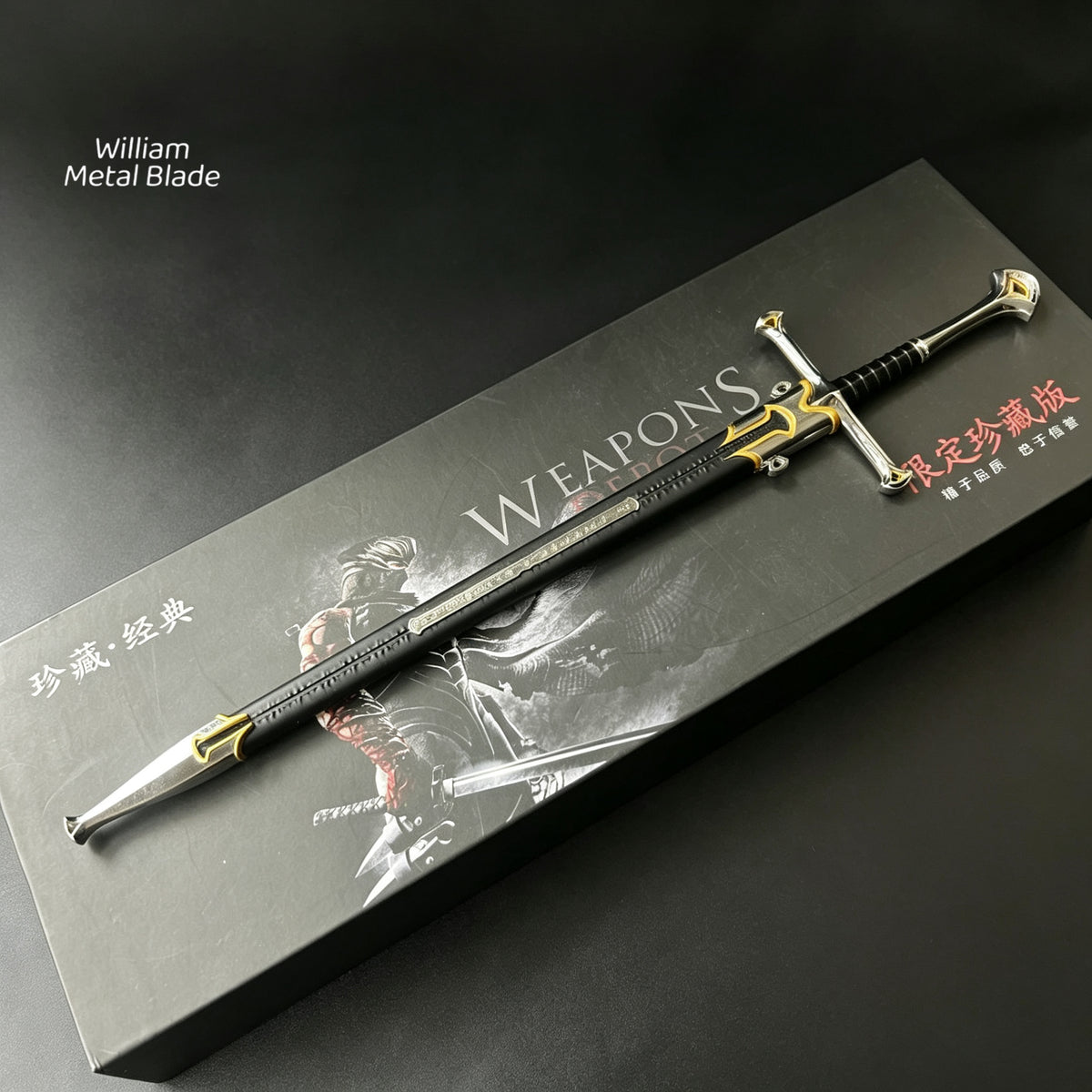 Strider Anduril Narsil Sword Metal Replica With Gift Box