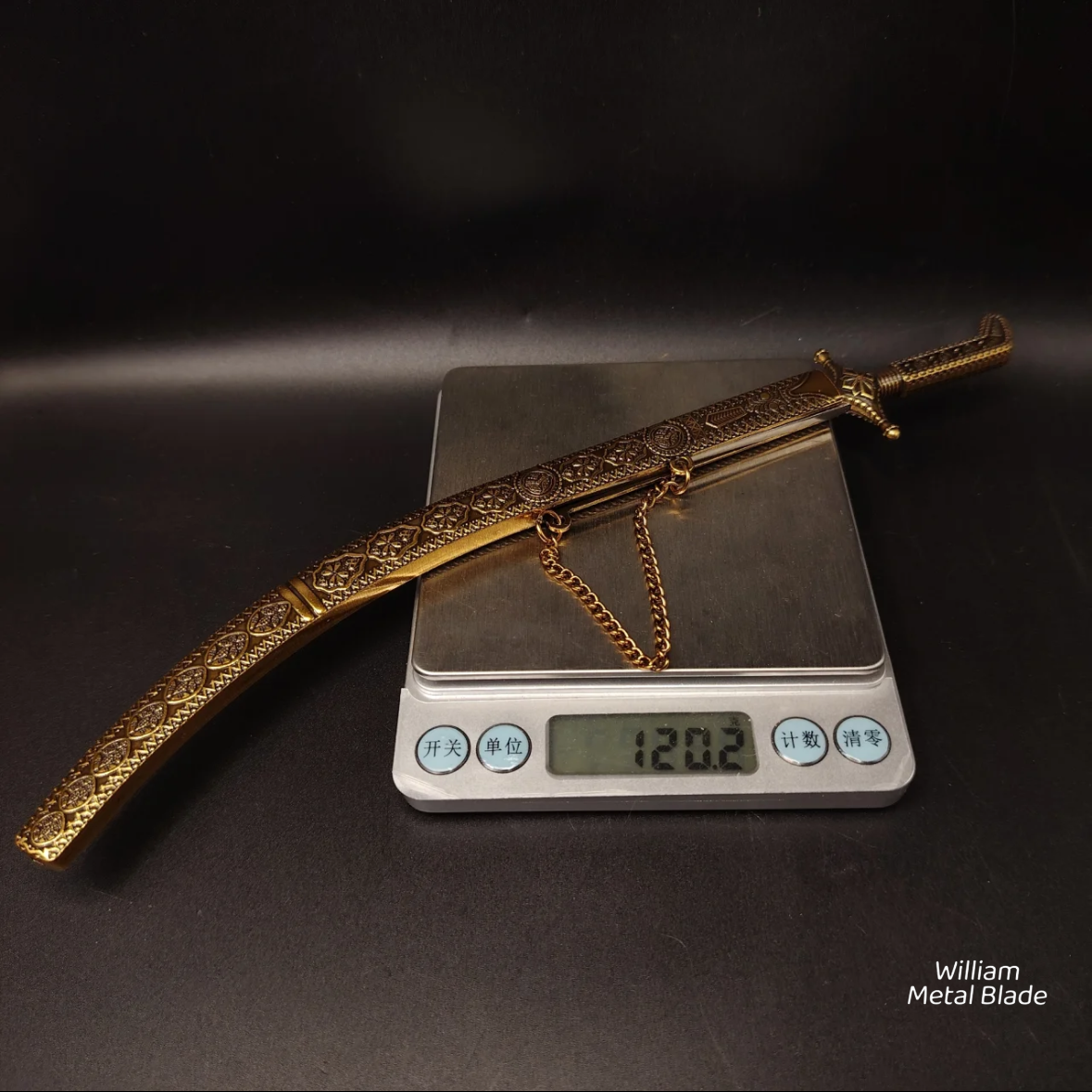 The Sword of Arabia Metal Mini Replica
