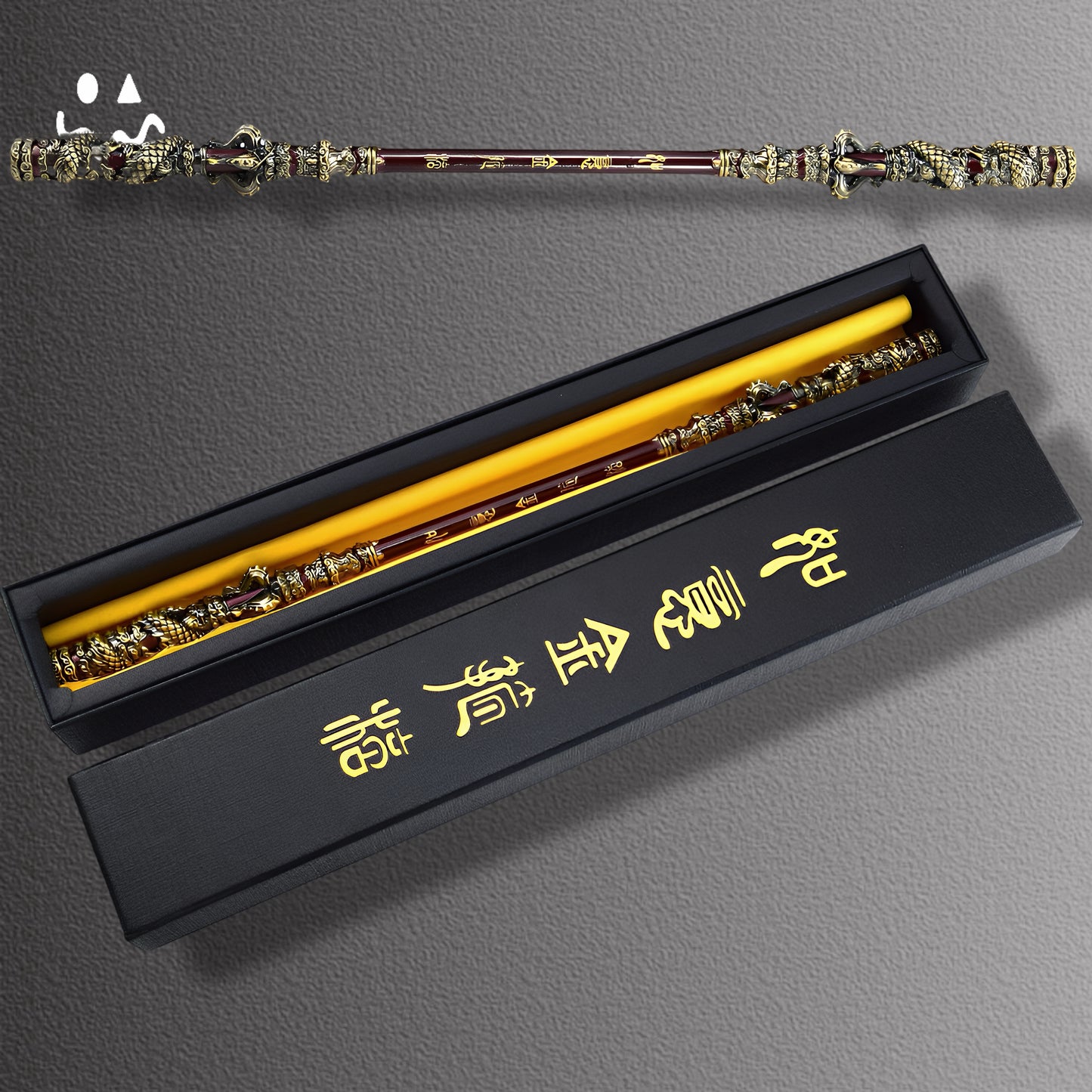 35CM/13.7" Black Myth: Wukong Golden Cudgel Metal Replica Gift Box