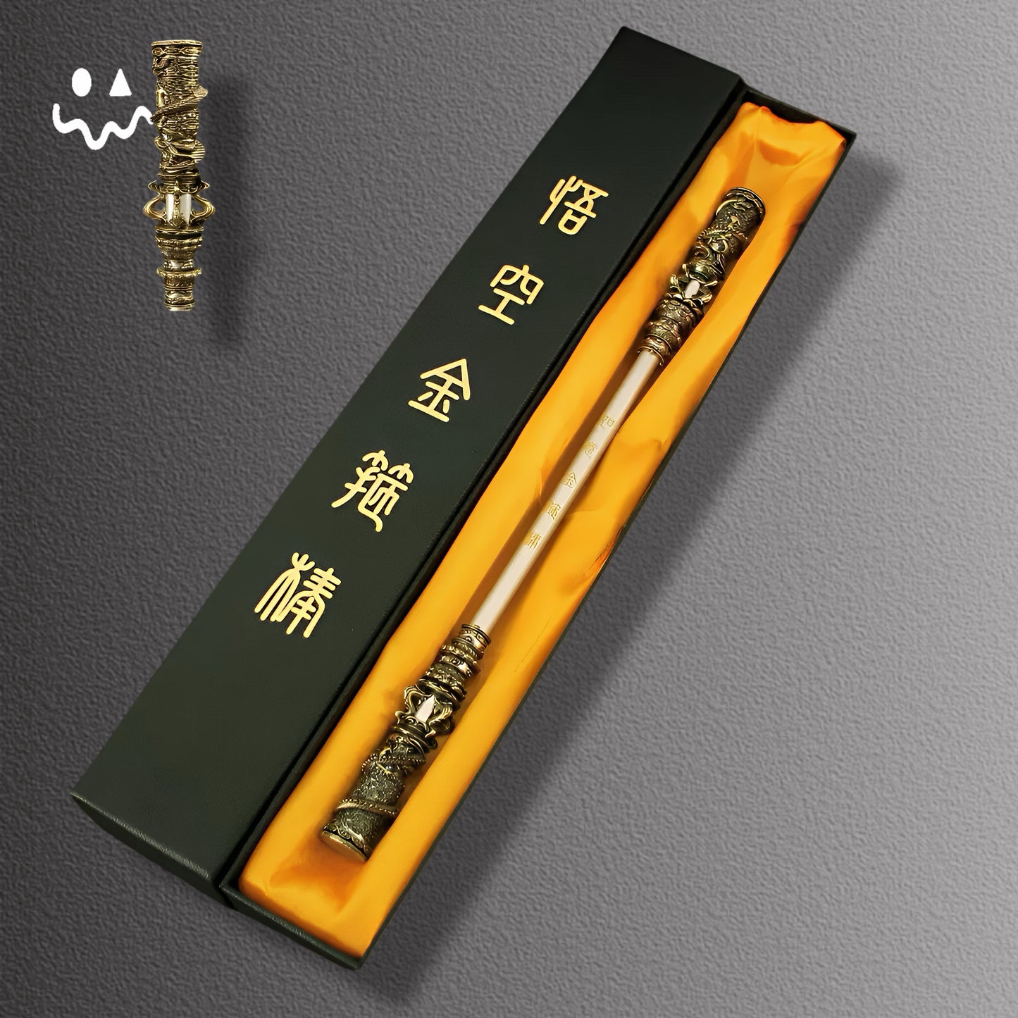 35CM/13.7" Black Myth: Wukong Golden Cudgel Metal Replica Gift Box