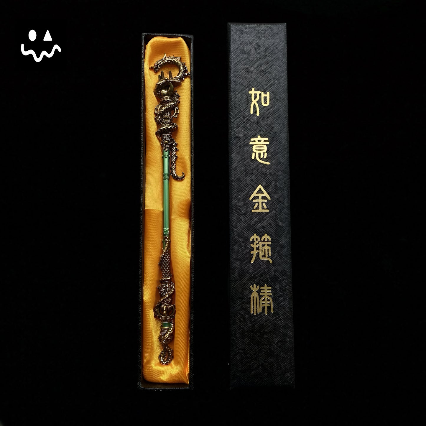 Black Myth Wukong Loong Staff Metal Replica Gift Box