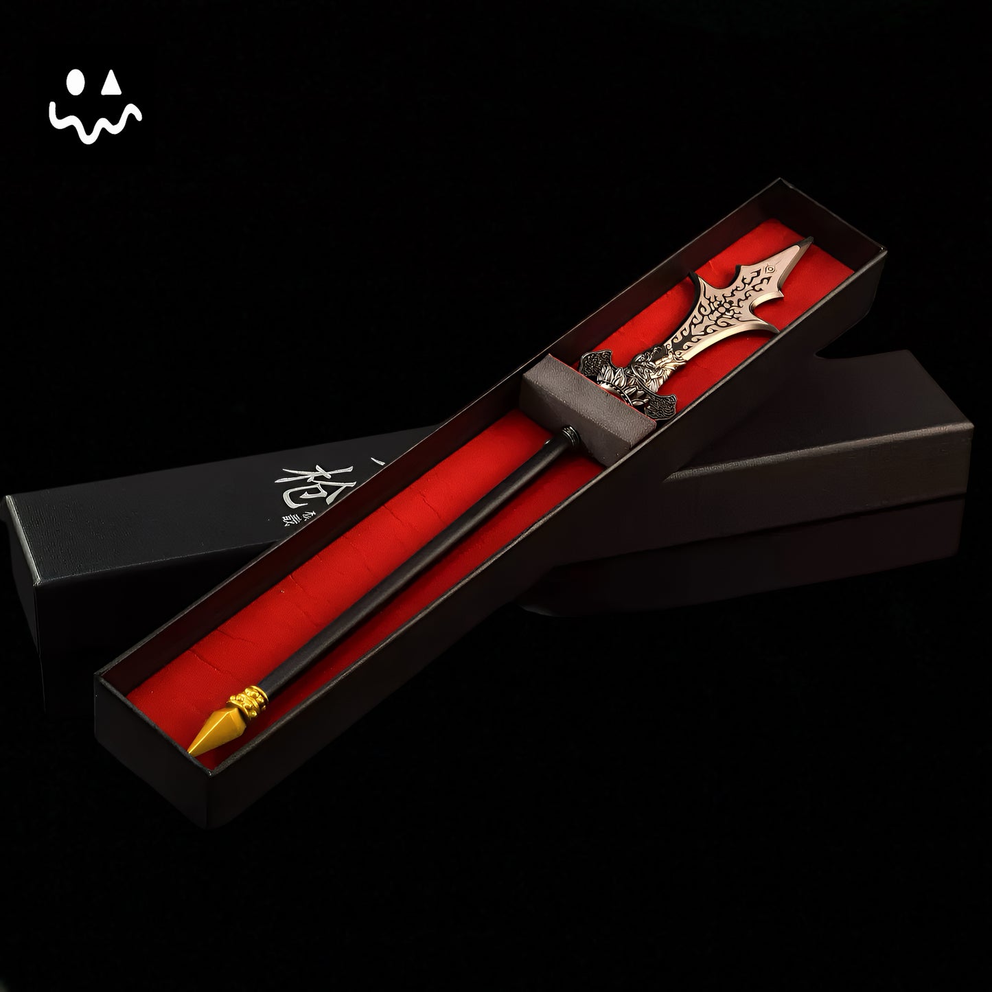 Black Myth:wukong Yangjian Trident Spear 36CM/14.1'' Metal Replica